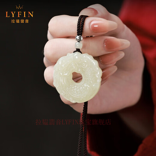 Layun Feiyin Hetian Jade Pi Xiu Pendant Jade Peace Buckle Amulet Jade Pendant Year of the Fortune Lucky Fish Transformation Dragon Necklace for Men Size Approximately 39x39MM