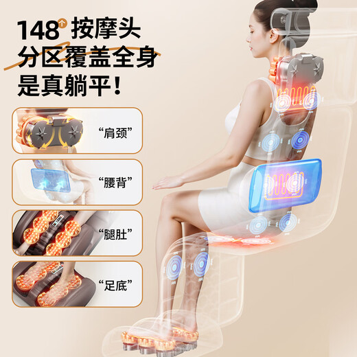 AUX Fully Automatic Kneading Massage Cushion Full Body Lying Bed Cushion Multifunctional Cervical Massager Chair Massager Shoulder, Neck, Back and Legs Practical Birthday Gift for Parents and Elders for Men and Women Zunyaorong Pro 148 Head Massage + 6 Cross-Legged Foot Treasures + Electric Lumbar Support