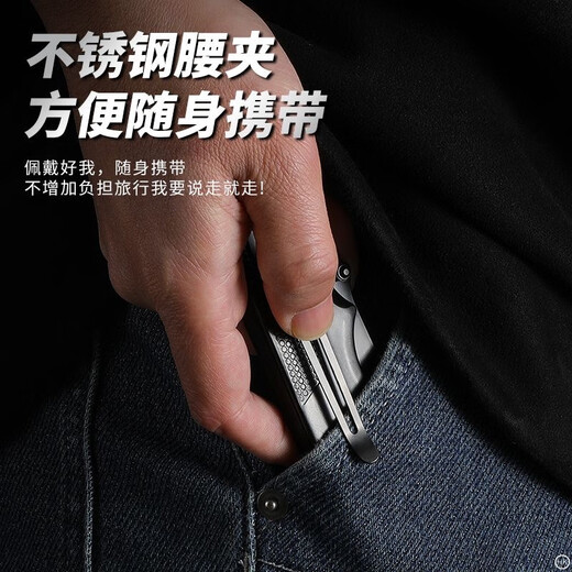 Jinda Rimei fruit knife folding knife outdoor multi-functional knife camping portable knife sharp high hardness all steel folding knife