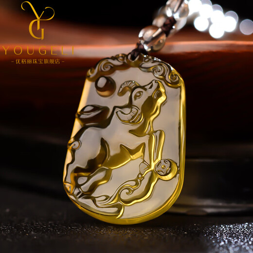 Ugli Brazilian Natural Citrine Twelve Zodiac Pendants Men and Women Necklaces Ox, Chicken Snake Sheep Dog Monkey Tiger Pendant Amulet Zodiac Dog with Bead Chain Style