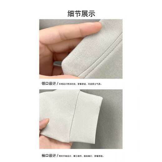 Falling autumn and winter new style German velvet youth color warm henley collar pullover sweatshirt men's long-sleeved bottoming shirt upgraded model 8572S black XL