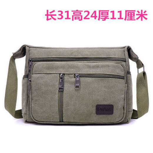 Pickup Cat's new men's casual canvas bag construction site tool bag shoulder crossbody bag large repair portable tool bag men's large military green