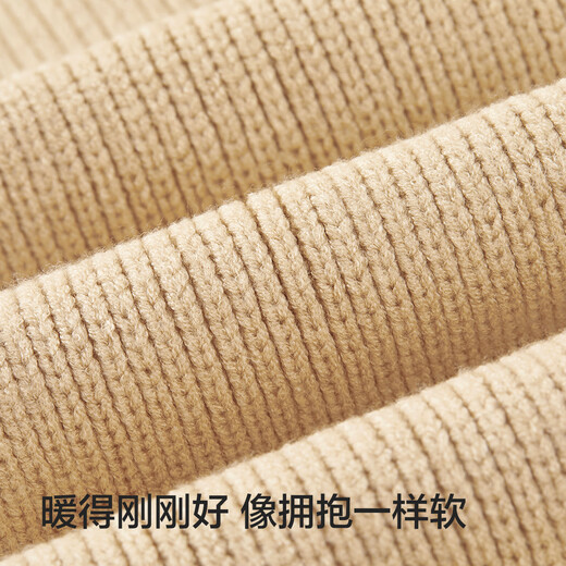 Bala BalaOne children's clothing children's scarf boys and girls 2025 solid color comfortable warm fashion 208425161204