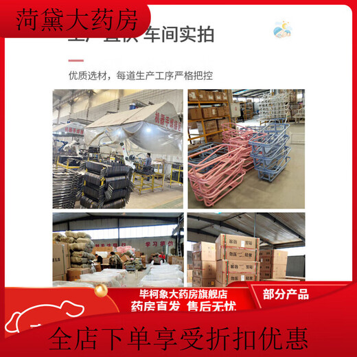 Universal hospital crib confinement center cart same style as newborn confinement center cart Regular transparent basin pink Regular transparent basin pink Single-sided wheel (including mosquito net mattress)