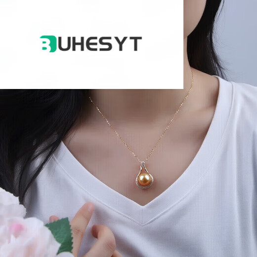 BuhesytS925 silver sea water South Sea gold bead pendant single gold bead necklace for girlfriend, mother-in-law, mother S925 silver south 11-12mm