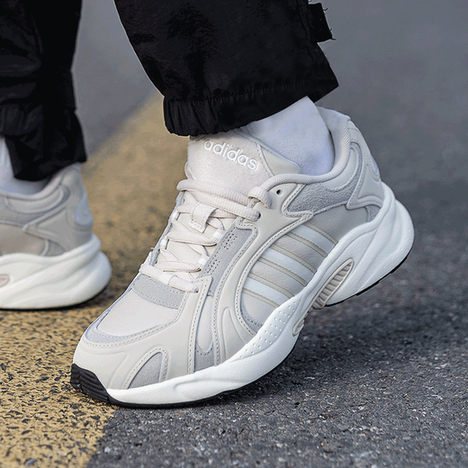 Adidas men's shoes, sports shoes, breathable shock-absorbing wear-resistant shoes, running shoes for men GW6991 41