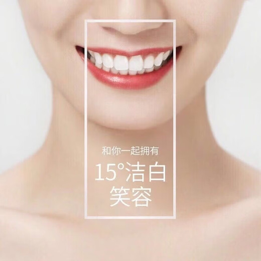 Ulike extremely cute sonic electric toothbrush careup massage pillow hydration oxygen meter LED cosmetic mirror disinfection box combination CS CS03 with base + 1 original brush head