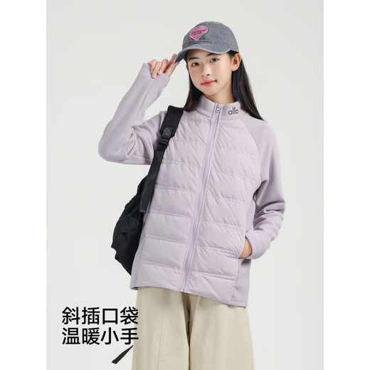 Aunt Zhu's school uniform inner wear artifact school uniform junior high school students girls' lightweight clothing winter 2025 new student inner purple 150 cm_ velvet filling capacity 29.5g