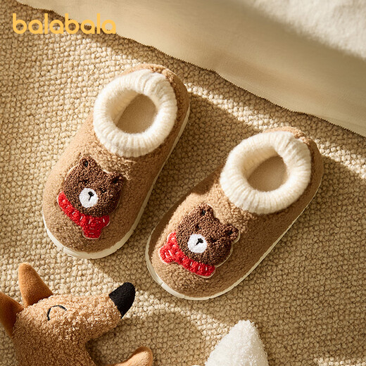 Balabala children's slippers cotton slippers boys cute girls indoor home children's bags and baby plush slippers
