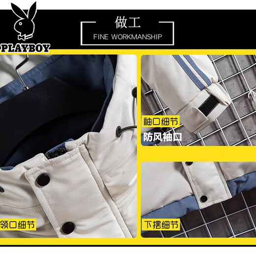 Playboy (PLAYBOY) men's down jacket men's winter 2025 new thickened hooded cotton coat youth versatile cotton jacket men's MY9789 Khaki XL (recommended 135-145 Jin Jin equals 0.5 kg)