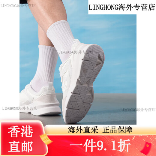 Under Armor sports shoes for men and women, 2025 new couple style fashionable casual shoes, autumn and winter daily training running shoes 6003967-014 white/grey recommended for freshman 44.5