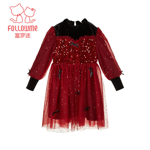Fuluo Mi Girls Dress Winter French Sweet Sequin Princess Dress Children's Birthday Mesh Dress Red 105