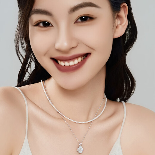Wanfulong PT950 platinum necklace wave chain water shadow series plain chain M buckle versatile high-end platinum necklace women's PT950 bungee transfer bead necklace -43cm about 2.48g