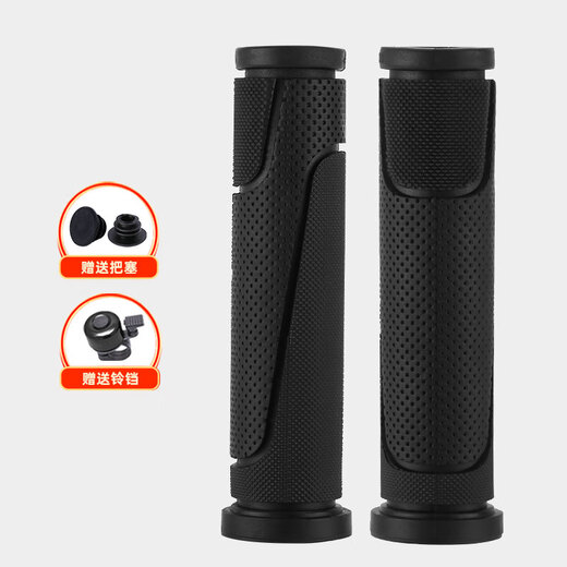 Phoenix adapts to universal aluminum alloy mountain bike horn deputy handle, universal bicycle handle cover, horn handle cover, grip cover, inclined block rubber handle cover