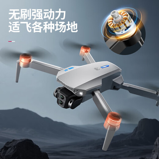 Drone with large screen, remote one-click airdrop, four-sided obstacle avoidance, four-axis drone, smart high-definition aerial photography, GPS, automatic return, remote control aircraft, boy's birthday gift, upgraded with screen, dual-camera smart quadcopter, three batteries + accessory bag + storage bag + gift box