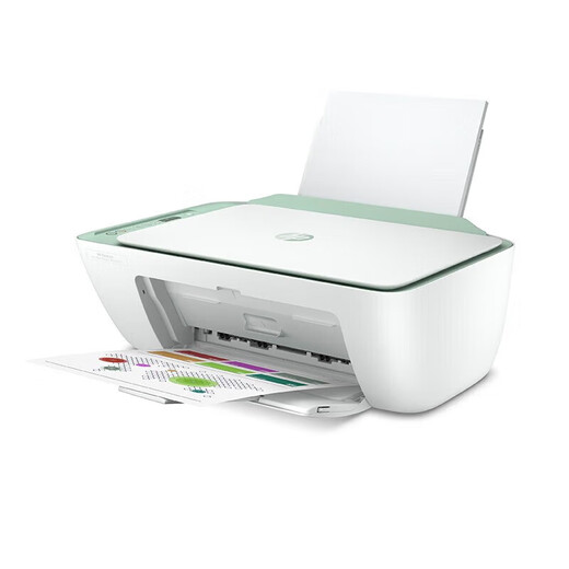 
hp HP 4877/4828 color inkjet home printer copy/scan mobile WeChat WIFI wireless 4877 (print copy scan + WeChat printing) official standard configuration