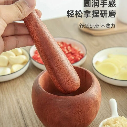 Yusenyi garlic pounder manual wood log whole wood digging garlic jar garlic mortar stirring garlic paste old-fashioned pounding medicine grinding wooden mahogany garlic pounding jar (large size)