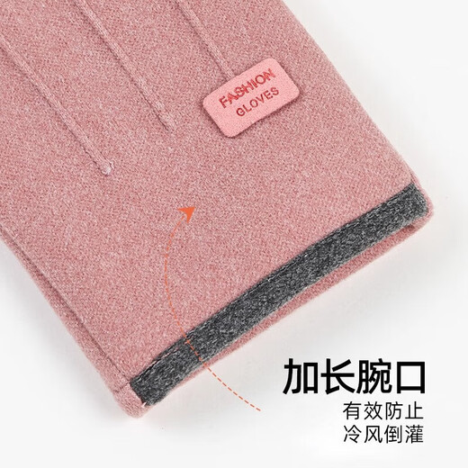 Xunliba Winter Sports Warm Gloves for Men and Women Water-Repellent Cycling Windproof and Cold-proof Couples Cycling and Driving Windproof Gloves Plus Velvet Black Touch Screen Wear-Resistant