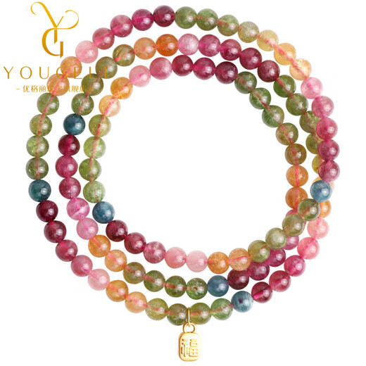 Yogurt Neon Natural Rainbow Tourmaline Jade Bracelet Women's Light Luxury 999 Jinfu Bracelet Beads 4mm