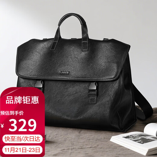 Golf (GOLF) business briefcase men's soft leather 14-inch laptop bag multi-functional one-shoulder cross-body backpack