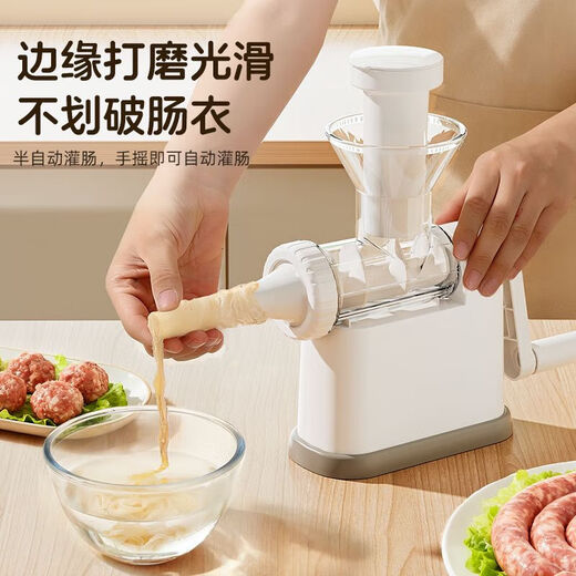 Sausage stuffing artifact manual stuffing machine food grade stuffing machine household sausage stuffing tool (3 tubes) sausage stuffing machine screw/rocker thickening hand crank upgrade 4.0 for more labor saving/the bottom can hide the intestine tube