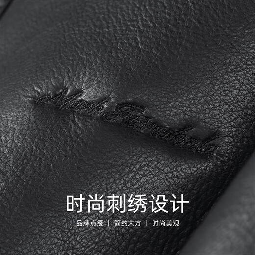 Mark Huafei Heavy Velvet Lapel Jacket Men's 2025 Autumn and Winter New Trendy PU Warm Imitation Sheep Velvet Jacket 6306 Black 001 M 170