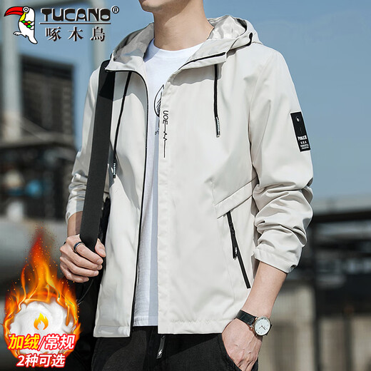 Woodpecker (TUCANO) Jacket Men's Autumn and Winter Jacket Men's Casual Workwear Hooded Jacket Loose Men's Khaki XL