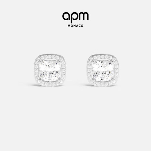 APM Monaco Square Stud Silver Earrings Fashionable Simple Temperament Jewelry Gifts for Your Girlfriend