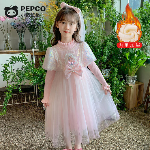 Piggy Banner (PEPCO) Платье принцессы Эльзы для девочек, зимний свитер, юбка, детское платье, платье «Холодное сердце», розовое бархатное 110