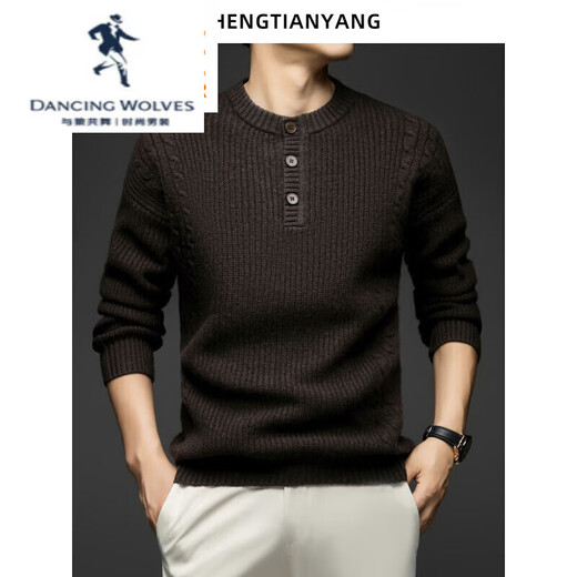 DANCING WOLVES KINGDEER retro thickened pure wool men's sweater winter Henry collar twisted sweater dark brown S 165