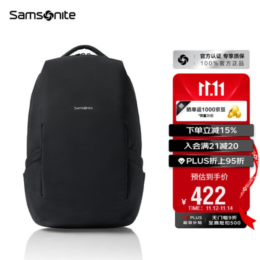 Samsonite Fashion Casual Backpack Computer Bag 15.6-inch Men's and Women's Backpack Lightweight Large Capacity 36B*103
