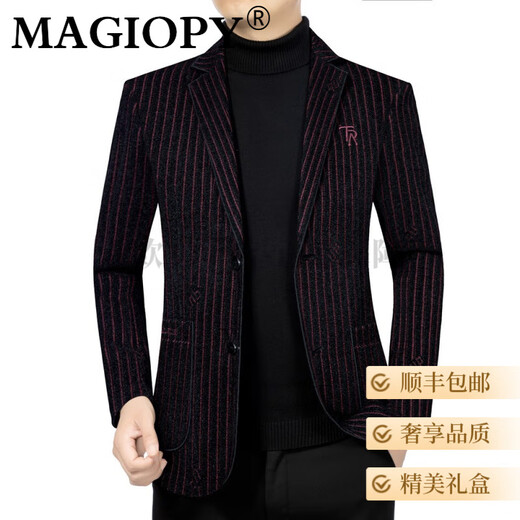 MAGIOPY роскошный брендовый костюм высокого класса, мужская куртка 2025, весенне-осенняя деловая повседневная облегающая куртка для папы молодого и среднего возраста, бордовый XL