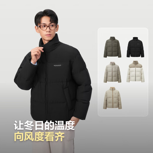 Bosideng 25 Years Winter Down Jacket Men's Slim Short Casual Thickened Stand Collar Casual Versatile Comfortable Jacket