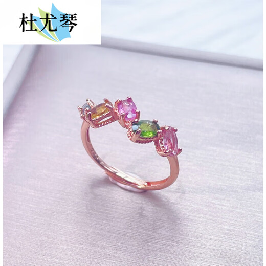 Duyouqin Tourmaline Ring Row Ring Women Candy Rainbow Color S925 Silver Inlaid Gemstone Hand Jewelry Gift Opening Adjustable Tanzanite J274
