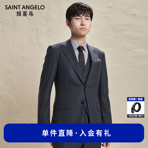 Anniversary Bird Suit Men's Wedding Men's Fashion Formal Wool Suit Striped Micro Suede Suit Pants Suit Men Iron Gray 48 A(175/96) /Please note waist or pants