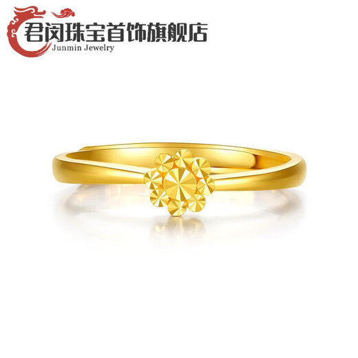 Jun Min Lao Phoenix 999 gold flower ring women's ring opening adjustable tail ring hand decoration imitation gold birthday gift design