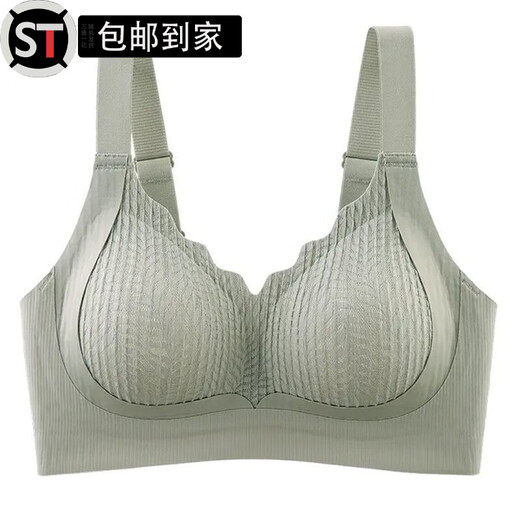 Shantou Lincun Pilates Bra Thin Pilates Black Bandage Upgraded Fully Fixed Body Cup Bra Thin Seamless No Steel Ring Gathering Light Bean Green 2XL (Recommended 135-150 Jin Jin equals 0.5 kg)