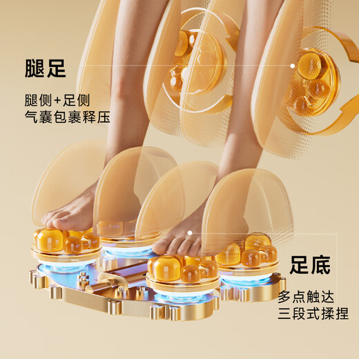 Oaks (AUX) massage chair home 6 heads + 6 heads space capsule 2025 new massage chair health full body massage sofa 4D movement kneading intelligent electric multi-function gift for parents Top version 6 heads + 6 heads double enjoyment 360 calf rub/grey