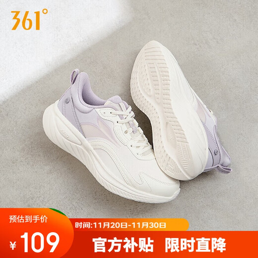 361 Women's Sports Shoes Autumn and Winter Water-Repellent Casual Warm Commuting Lightweight Running Shoes Women 682432232-2