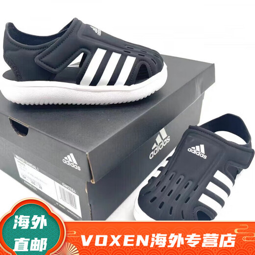Adidas (adidas) 20 summer new baby toe-cap sandals children's anti-slip Velcro soft-soled sports shoes for boys and girls beach black and white 24