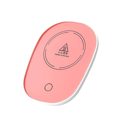 Heating Coaster Constant Temperature Water Cup Warm Milk Artifact Insulation Healthy Electric Heating Coaster Adjustable Temperature Gravity Sensing Dormitory White Constant Temperature 55 0.5L