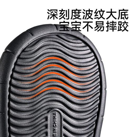 Balabala children's cotton shoes cartoon girls plus velvet shoes boys home mute non-slip cold-resistant outer wear boys' cotton slippers winter