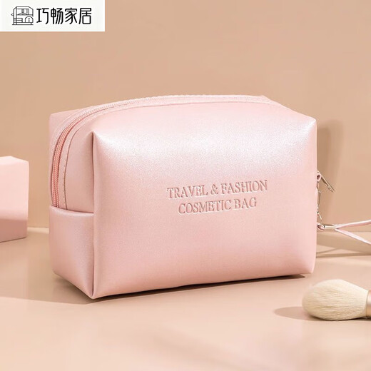 Waterproof travel cosmetic bag ins, high-looking, stain-resistant, simple toiletry bag, large capacity, portable multi-functional storage bag, romantic pink - hand-held mini 18.5*11cm