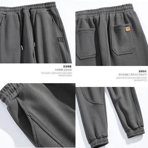 Jeanswest Velvet Thickened Men's Pants 2025 Autumn and Winter Tie-Leg Sweaters Loose Sports Pants Casual Pants K6136 Navy Velvet L