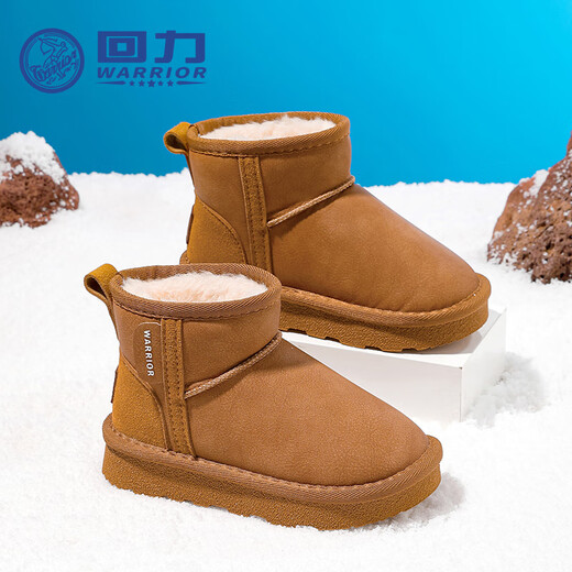 Pull back children's snow boots new winter girls' shoes plus velvet to keep warm boys' cotton shoes WBNJS2584 camel 37