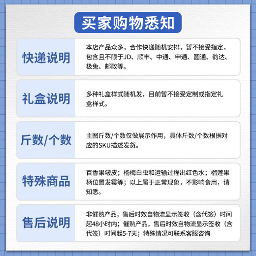 Uncle Sam's Authentic Linhai Yongquan Tangerine, Next Day Delivery to Many Places, Seedless Tangerine Orange Fruit Gift Box, Best Selling* Premium Fruit, Fruit Circumference 50-60mm, Super Sweet, Alpine Old Tree Fruit, 5 Jin Jin is equal to 0.5 kg, Gift Box, Carefully Selected by Farmers, Net 4.5