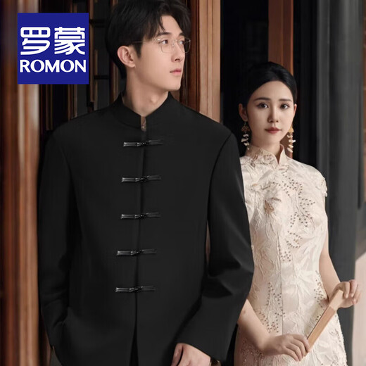 ROMON New Chinese style stand collar tunic suit suit for men engagement wedding groom Chinese style buckle Tang suit suit jacket black jacket + pants L (recommended 142-155 Jin Jin equals 0.5 kg)