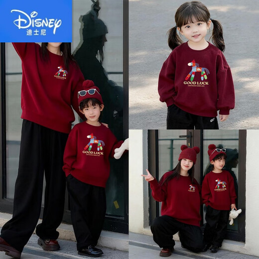 Disney (Disney) 2026 Year of the Horse cartoon parent-child outfits cute plus velvet thickened round neck sweatshirts for a family of three or four New Year's Day mother-daughter outfits trendy thin wine red 90 baby