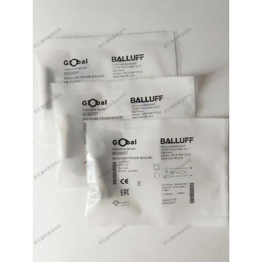 Balluff proximity switch BES00EF BES00PY BES060U BES060R BES0068 sensor BES0068 BES M12MI-PSC40