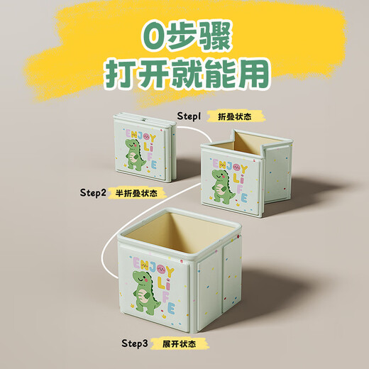 格威奈儿童洗澡桶婴儿游泳折叠泡澡桶成人家用浴缸保温大号全身可坐便捷 70*65cm【基础套餐】龙龙郊游记